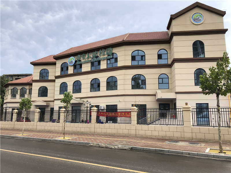 澳贝儿国际幼稚园