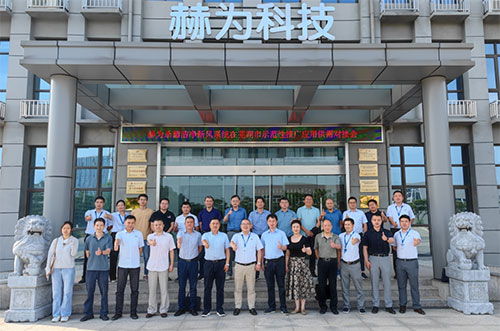 整合、聚焦、赋能