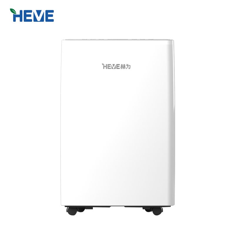 智能除湿机HW-C12